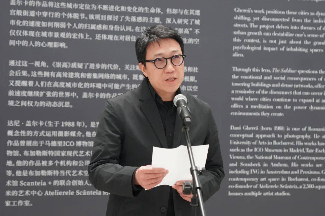 06 Jin Jun, Director of CAFA Art Museum.png