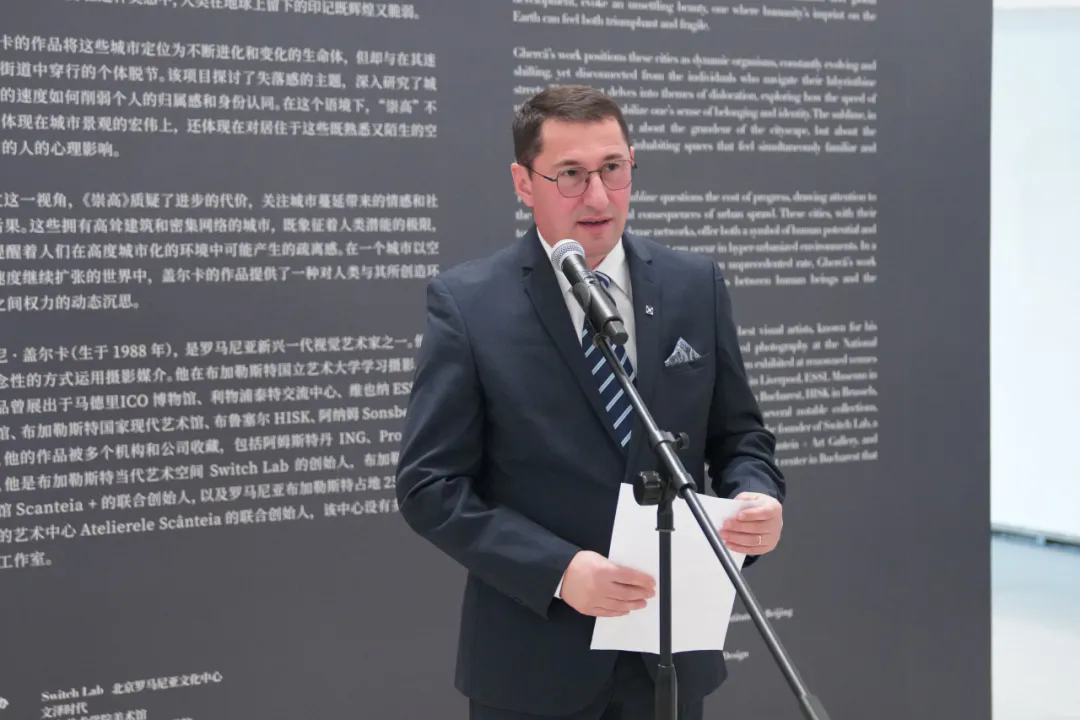 07 Liviu Țăranu, Director of ICR Beijing.png