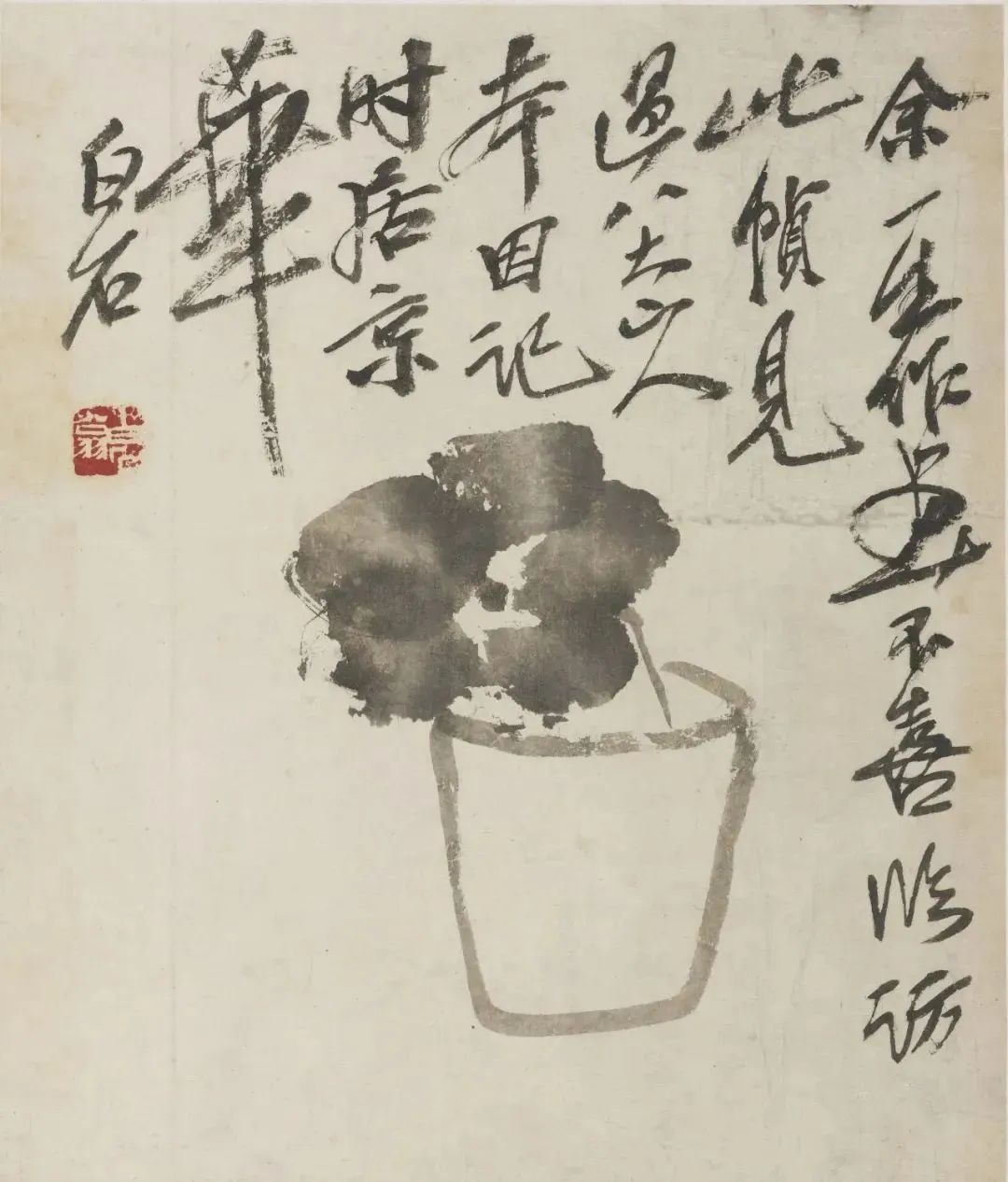 Qi Baishi, A Replica of Vase of Flowers by Zhu Da of Qing Dynasty, Ink on paper, 30cm×25.5cm, unknown year, Collection of Beijing Fine Arts Academy.jpg